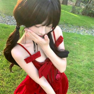 天真